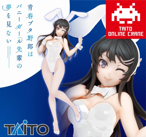TAITO 青春ブタ野郎 バニーガール フィギュア タイクレ限定 2点 未開封 新品未開封】青春ブタ野郎はバニーガール先輩の夢を見ない タイクレ